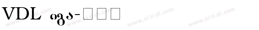 VDL GigaG字体转换
